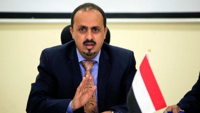 یمن: موشک‌های حوثی‌ها گواه قاچاق اسلحه از جمهوری اسلامی به یمن است