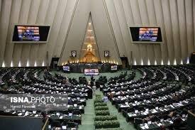 مشخص شدن نتایج انتخابات یازدهمین دوره مجلس شورای اسلامی در لرستان
