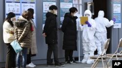 آخرین آمار مقامات بهداشت جهان از تعداد مبتلایان به ویروس کرونا؛ ایران بعد از چین بیشترین تلفات را داشته است