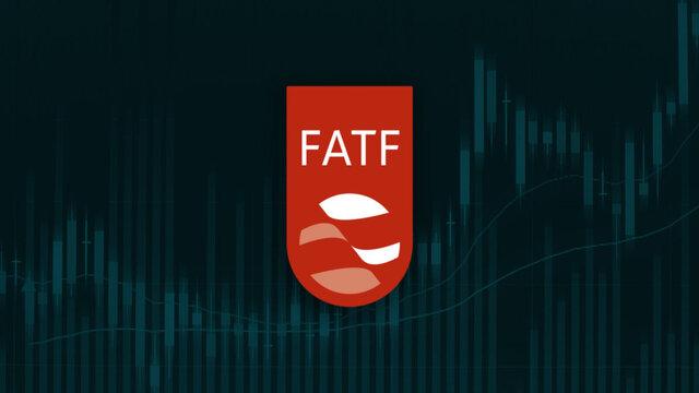 لیست سیاه FATF؛ تفنگ بدون گلوله