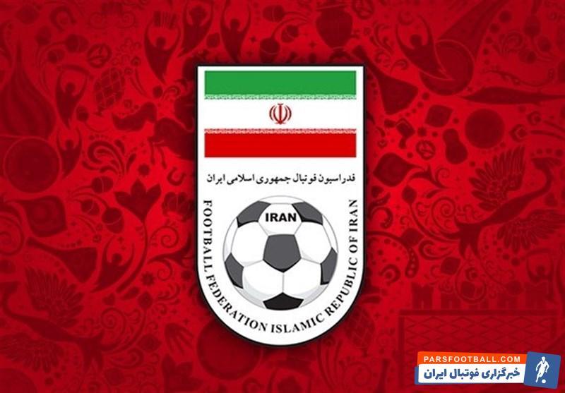 ۲۱:۰۰ جریمه ۱۲۰ هزار دلاری فدراسیون فوتبال ایران