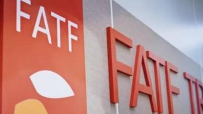 بیانیه دولت جمهوری اسلامی ایران در خصوص تصمیم FATF در مورد ایران