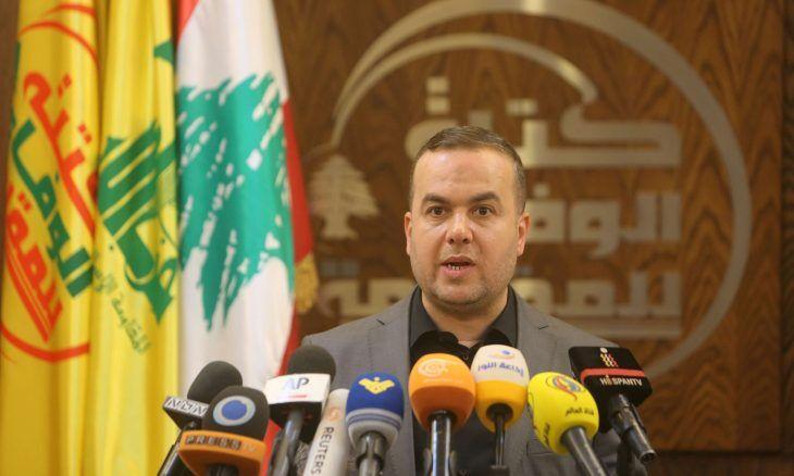 حزب الله لبنان شروط صندوق بین المللی پول را رد کرد