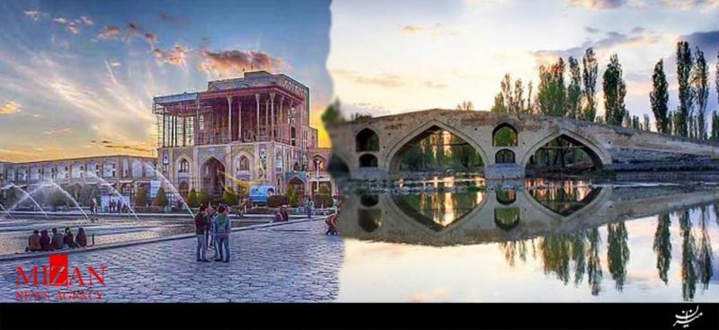 فاصله اصفهان تا زنجان چقدر است؟ +نقشه سفر