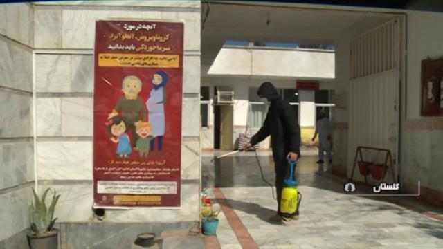 تمهیدات بهداشتی استان گلستان از شهر تا مرز + فیلم