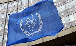 گزارش جهت دار آژانس بین المللی انرژی اتمی درباره ایران