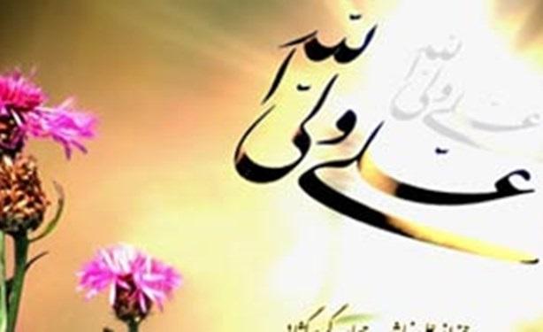 عیدانه افق به مناسبت میلاد حضرت علی(ع)/ برنامه های شبکه یک برای ایام البیض