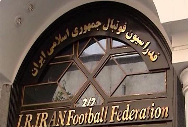 فدراسیون فوتبال در انتظار تصمیم فیفا برای برنامه‌ریزی بازی‌های ملی؛ ایران و عمان شاید در شهریور ماه