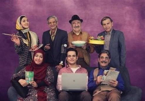 «پدر پسری» سریال رمضانی شبکه ۵ سیما شد +عکس