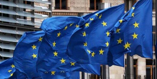 اتحادیه اروپا محدودیت تازه‌ای وضع کرد