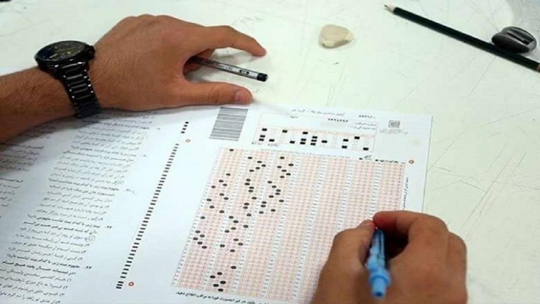 آزمون‌های فروردین و اردیبهشت ۹۹ وزارت بهداشت لغو شد
