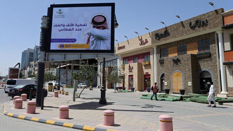 شهروندان عربستانی خواستار ممنوعیت اجباری رفت و آمد شدند