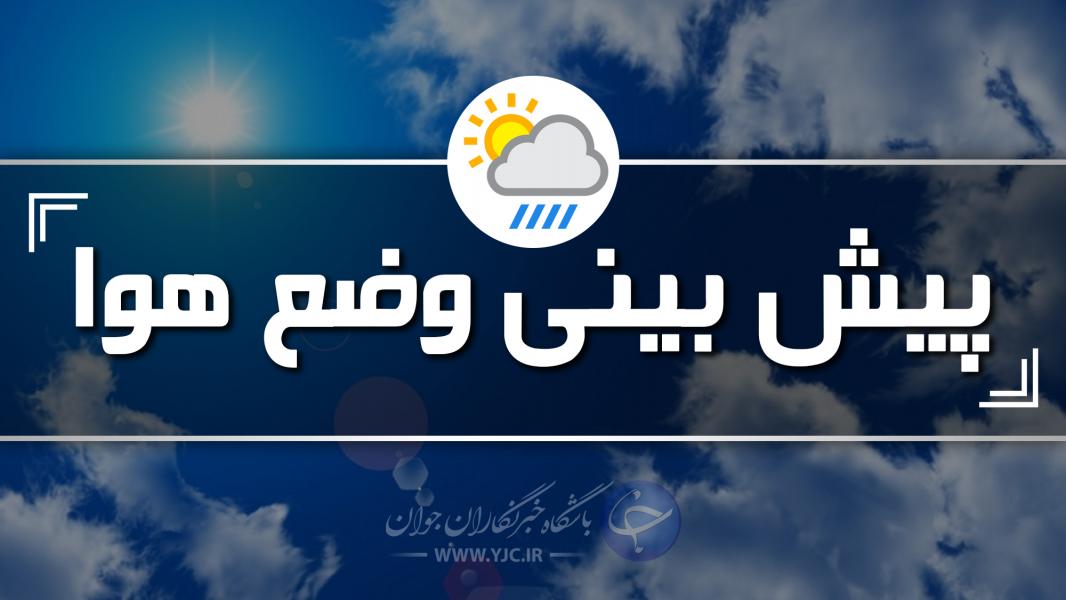 بارش باران و وزش باد در کرمان