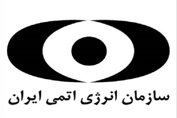 مجتمع آب سنگین اراک شبانه‌روزی در حال تولید آب سنگین است