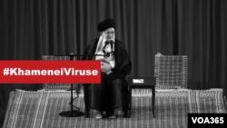 واکنش به اظهارات عجیب رهبر جمهوری اسلامی؛ کاربران توئیتر هشتگ «ویروس خامنه‌ای» را داغ کردند