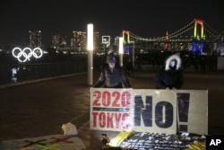 المپیک توکیو «در سال ۲۰۲۱ برگزار خواهد شد»