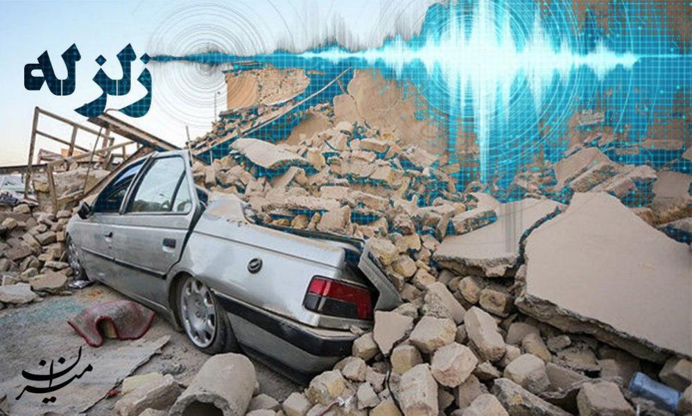 زلزله آذربایجان غربی هیچ خسارتی بر جای نگذاشت