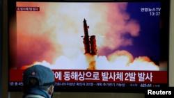 در میان نگرانی‌ها از شیوع کرونا در جهان؛ کره شمالی دو موشک کوتاه برد  پرتاب کرد