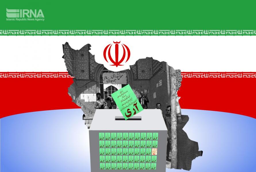 ۱۲ فروردین ۵۷ روز تجلی اراده ملی ایرانیان برای تعیین سرنوشت خود بود
