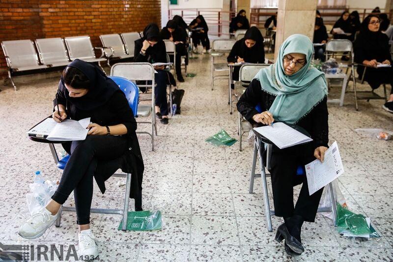 آزمون‌های فروردین و اردیبهشت وزارت بهداشت لغو شد