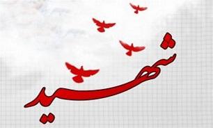 نامه به یادگار مانده از شهید برای تبریک و دیدار در عید نوروز