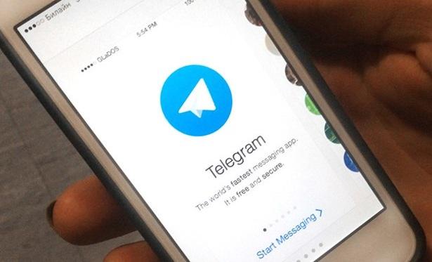 ماجرای درز اطلاعات ۴۲ میلیون کاربر ایرانی تلگرام چیست/ چه خطری متوجه کاربران است؟