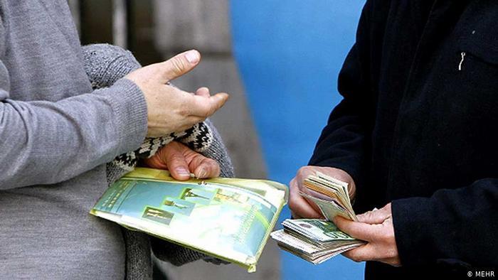 بحرین بانک المستقبل را به پولشویی برای ایران متهم کرد