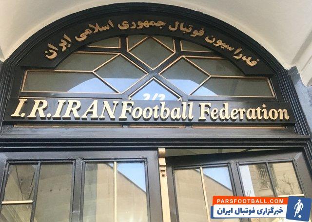 اخبار فوتبال ایران در خطر تعلیق ؛ بحران در فدراسیون فوتبال ، جدی است