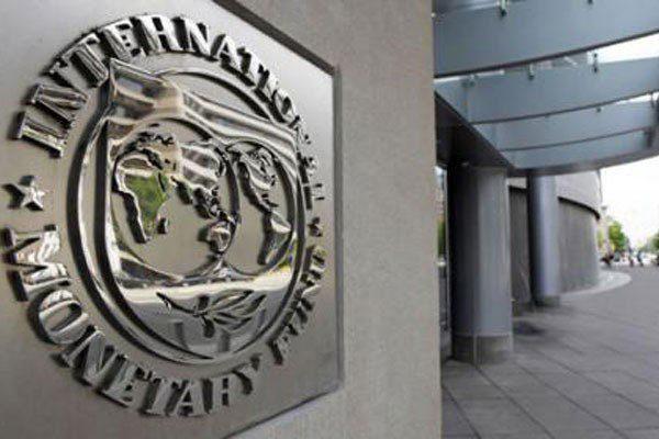لیست سیاه FATF: مانع از دریافت کمک از صندوق بین‌المللی پول