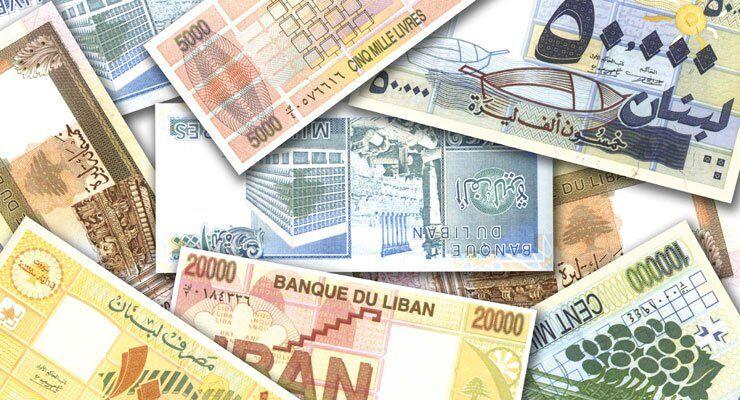 چالش جدید دلار و لیر در لبنان