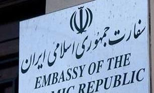 اطلاعیه سفارت ایران در اسپانیا درباره هموطنانی که خواستار بازگشت به ایران هستند