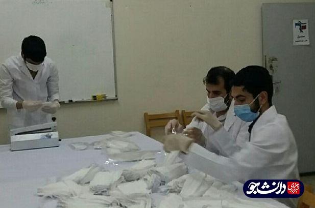 دانشجویان جهادگر نیشابور ۳۹ هزار ماسک بهداشتی تولید و توزیع کردند