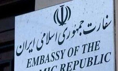اطلاعیه سفارت ایران در اسپانیا درباره بازگشت به کشور