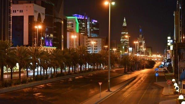 عکس| عربستان به شهر ارواح تبدیل شد
