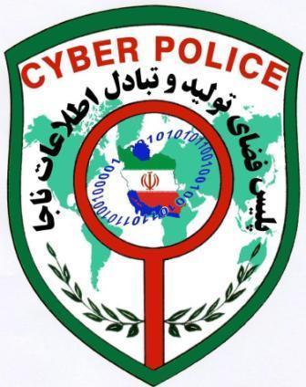 پلیس فتای فارس ۲۴ شایعه ساز کرونا را دستگیر کرد