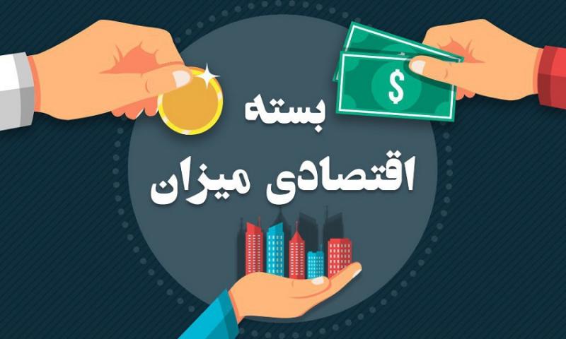 تغییر رئیس سازمان بورس/ افزایش مصرف آب در تهران/ کرونا پرواز هواپیماها را کاهش داد