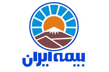 اعلایی عضو موظف هیات مدیره بیمه ایران شد