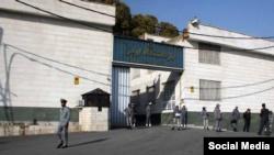جامعه جهانی بهائی: رژیم ایران زندانیان بهائی را آزاد کند؛ جان آنها در خطر جدی است