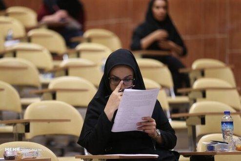 تصمیم جدید وزارت علوم درباره امتحانات پایان ترم