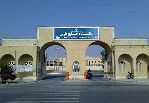 کشت مورینگا در دانشگاه خلیج فارس بوشهر / این گیاه علاوه بر ارزش غذایی دارای ارزش اقتصادی است + فیلم