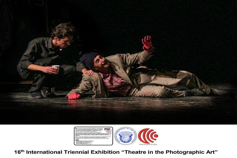 راهیابی عکاس اردبیلی به نمایشگاه بین‌المللی "تئاتر در هنر عکاسی"