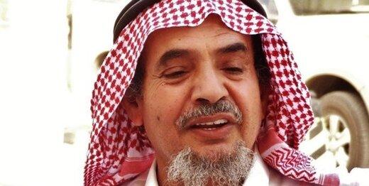 درگذشت فعال سیاسی عربستان در زندان/عکس