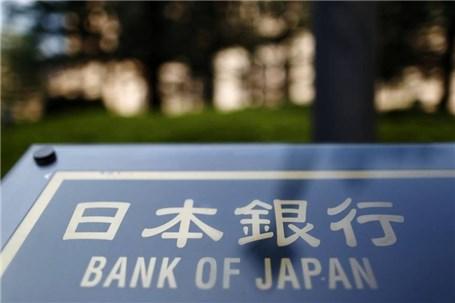بانک مرکزی ژاپن نامحدود اوراق قرضه خریداری می کند