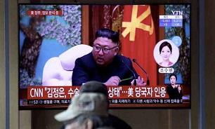 اوج گرفتن شایعات درباره رییس کره شمالی؛ کره جنوبی: «اون» در استراحتگاهش است