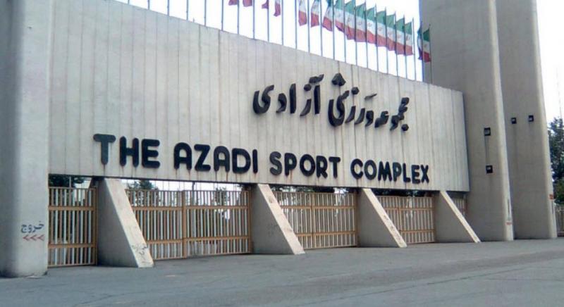زیرساخت های ورزش ایران و درخواست دور از واقعیت فدراسیون فوتبال برای میزبانی جام ملت های ۲۰۲۷