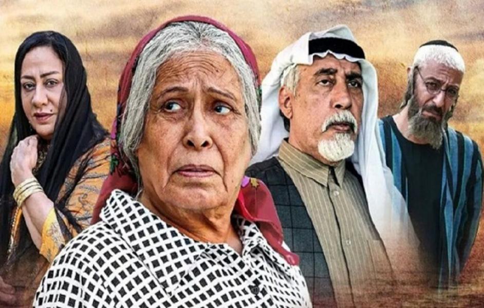 خشم مسلمانان بحرین از پخش یک سریال و پاسخ مراکز رسمی