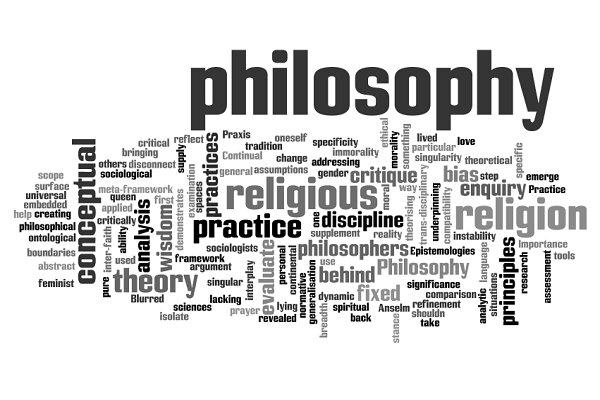 کنفرانس بین‌المللی فلسفه و دین در فرهنگ‌های مختلف برگزار می‌شود