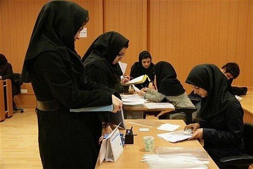 فراخوان دانشگاه تهران برای ثبت‌نام دکتری بدون آزمون