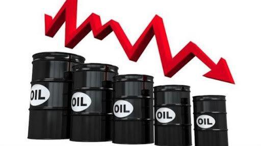 قیمت نفت در ۱۸ اردیبهشت ۹۹