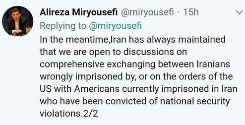 واکنش ایران به ادعای روزنامه نیویورک تایمز